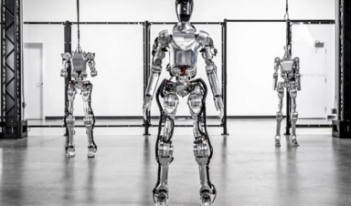Учёные разработали устройство, позволяющее робо...