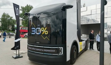 Российский беспилотный тягач Navio L5 с огромны...