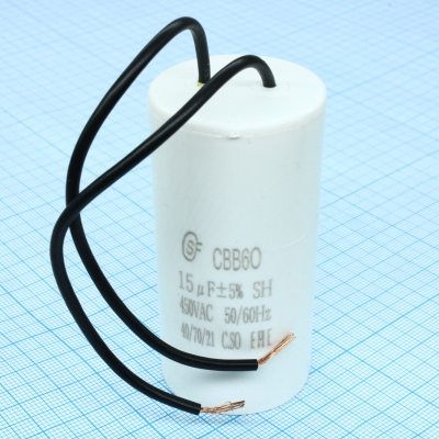 CBB60 15UF 450V WIRE