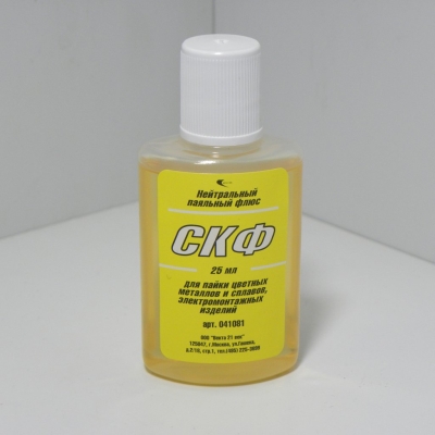 Флюс спирто-канифольный 25мл