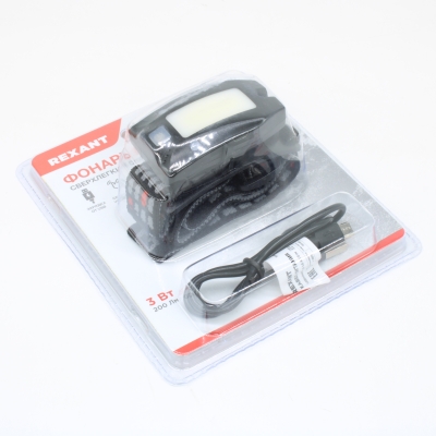 Фонарь налобный сверхлегкий с прищепкой 75-8011