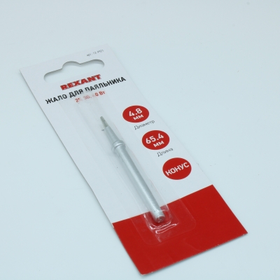 Жало для паяльника 25, 30 и 40 Вт