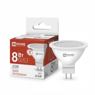 Лампа светодиодная LED-JCDR-VC 8Вт рефлектор 4000К нейтр. бел. GU5.3 720лм 230В 4690612020334
