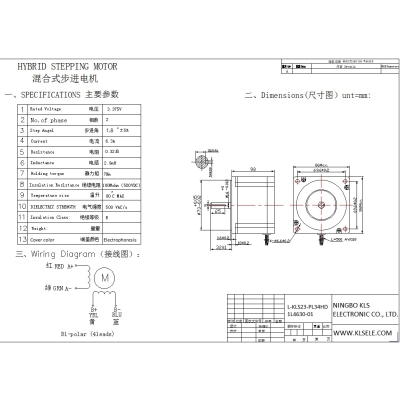 L-KLS23-PL34HD1L4630-01
