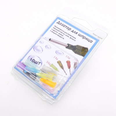 Набор стальных игл дозаторов, прямые