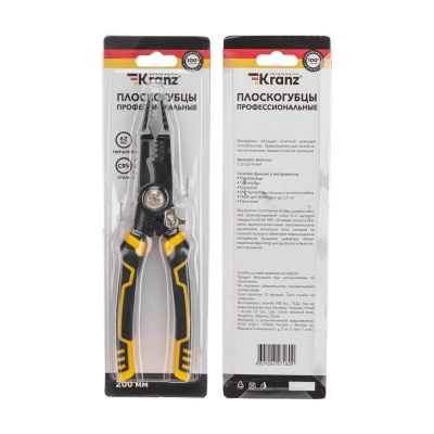 Плоскогубцы профессиональные многофункциональные 200мм KR-12-4655-5