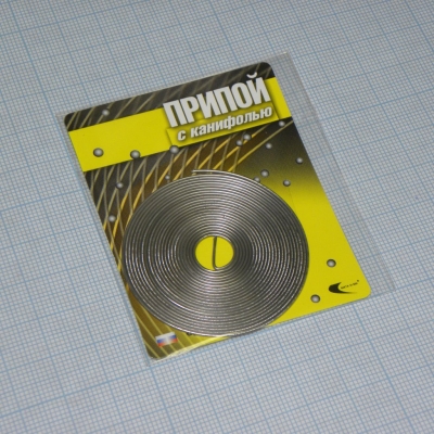 Припой ПОС-61 0.8мм 2 метра