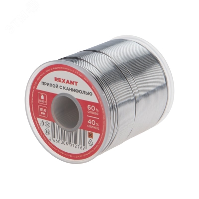 Припой с канифолью ПОС-60 1000гр 1.0мм