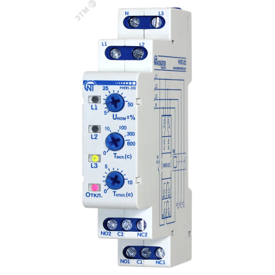 Реле напряжения трехфазное РНПП-312 одномодульное 3425600312
