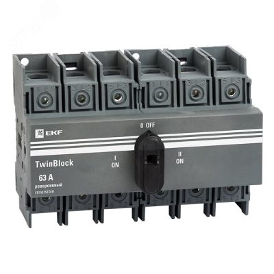 Рубильник 3п 63А реверсивный с рукояткой для прямой установки TwinBlock tb-s-63-3p-rev