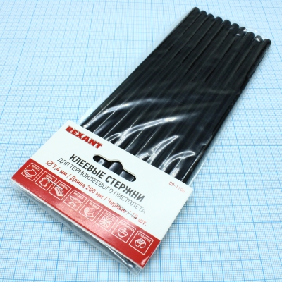 Стержни клеевые 7мм,200мм, 10шт/уп, черн