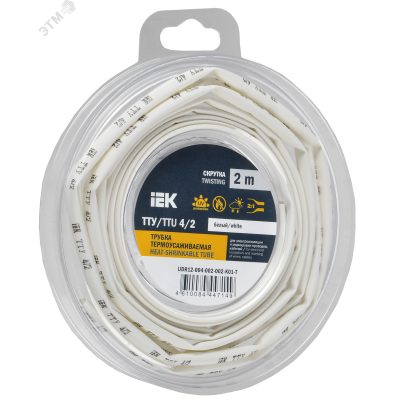 Трубка термоусадочная ТТУ нг-LS 4/2 бел. (уп.2м) UDR12-004-002-002-K01-T
