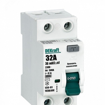 Выключатель дифференциального тока (УЗО) 2п 32А 30мА тип AC 6кА УЗО-03 14208DEK