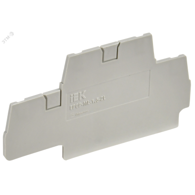 Заглушка для CP-ML 2 ур. 1,5мм2 серая YCT23-00-2-K03-001-ZGL