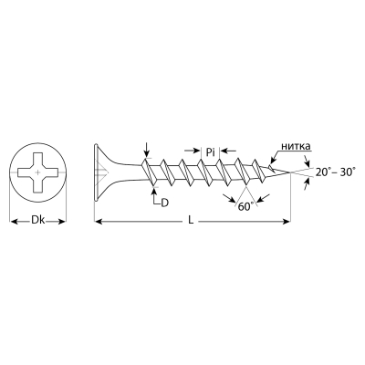 ЗУБР СГД, 50 х 3.5 мм, фосфатированное покрытие, 450 шт, саморез гипсокартон-дерево, Профессионал (4-300032-35-050)